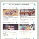 소정경로당 이미지