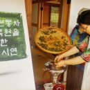 이한영농장 이미지