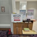 마더비문화원/ 헬로오감쿡 후기