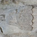 창원 삼정자동 마애여래좌상 이미지