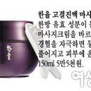 뷰티플랜