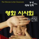 양덕분교 이미지