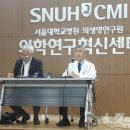 백선하, 백남기 사망직후 '외상성' 친필서명 이미지