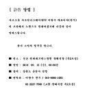 (주)인티그레이션 이미지