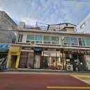 희락공방 이미지
