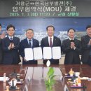 주 이미지