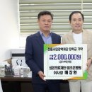 참조은병원 이미지