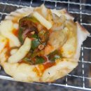 송현민박 이미지