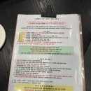 베드로의원 | [내돈내산] 수유역 점 제거 성지 ‘라르떼의원’ 재방문: 엄마와 도합 300개 뺀 후기 🩹