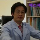 에스피부과의원 | [대구 피부과 추천!] 에스피부과의원 대구 피부과 에스피부과의원
