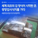 김시식지1길 네이버블로그