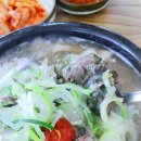 두번째집
