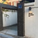 화담여관 이미지