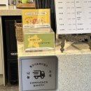 동구기초푸드뱅크 이미지