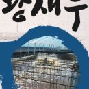 다솜바이오 이미지