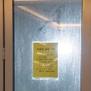 경포 아토풀빌라 이미지