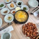 삼강식물원 이미지