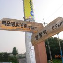 양평-용문-용문-6 이미지