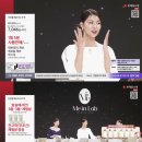 아름다운자연주의화장품 이미지