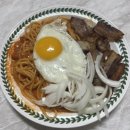 정관장교동점 | 잘가라 23살