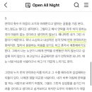 밥이랑술친구 이미지
