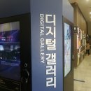 빛고을시민문화회관 이미지