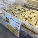 에덴자동차정비 이미지