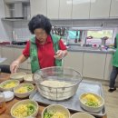 사기소2통마을회관 이미지