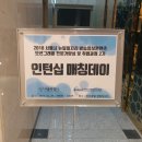 한국디지털컨버전스협회 이미지