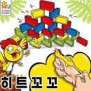 말랑게임즈 이미지