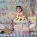 (3/25/수)이솜아 생일축하해🎂🎉 이미지