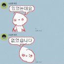 해동주유소 | 편도 절제술 그 이후(2) | 7일차부터 14일차 기록 • 편도수술 식사