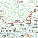 삼거마을 농로1 이미지