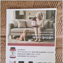 바이오드동물병원 | 케어바이 헬씨포뮬러 데일리 영양 서포트 강아지 알러지 사료 후기