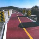 자전거도로 이미지