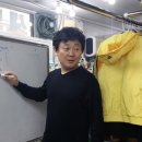 궁전명품세탁 11월교육후기입니다.