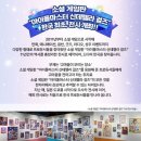 내맘이야 네이버블로그
