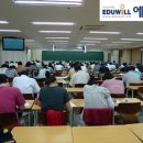 정답공인중개사사무소 이미지