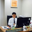 예종세무