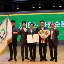 공단골재 프레시안