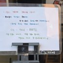 샤브로21화양점