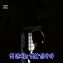 Vrew, 기분 좋은 아침 이미지