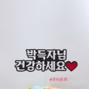 케이크 토퍼 클래스 이미지