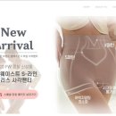 (주)오엔 이미지