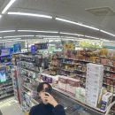 GS25민락센타점 이미지