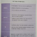 글림북스 이미지