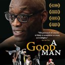 굿(GOOD)맨