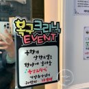 살롱드 네이처 헤어