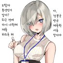 하마상사 이미지