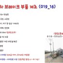 대흥인력 네이버블로그